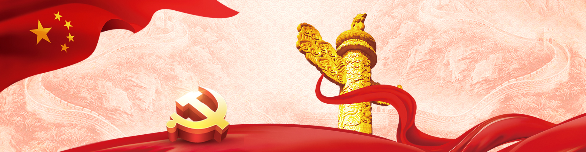 向深耕一线的科技工作者致敬